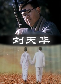 日韩伦理片在线免费观看